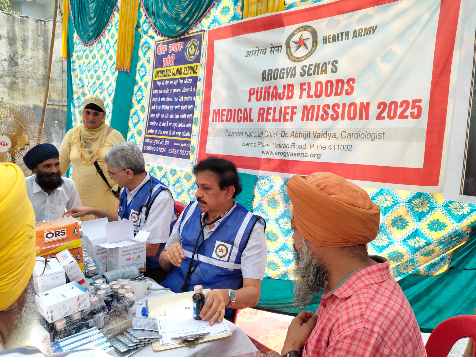 AROGYA SENA PUNJAB FLOODS MEDICAL RELIEF MISSION 2025